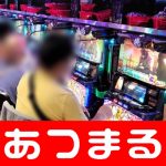 casino slot games online 